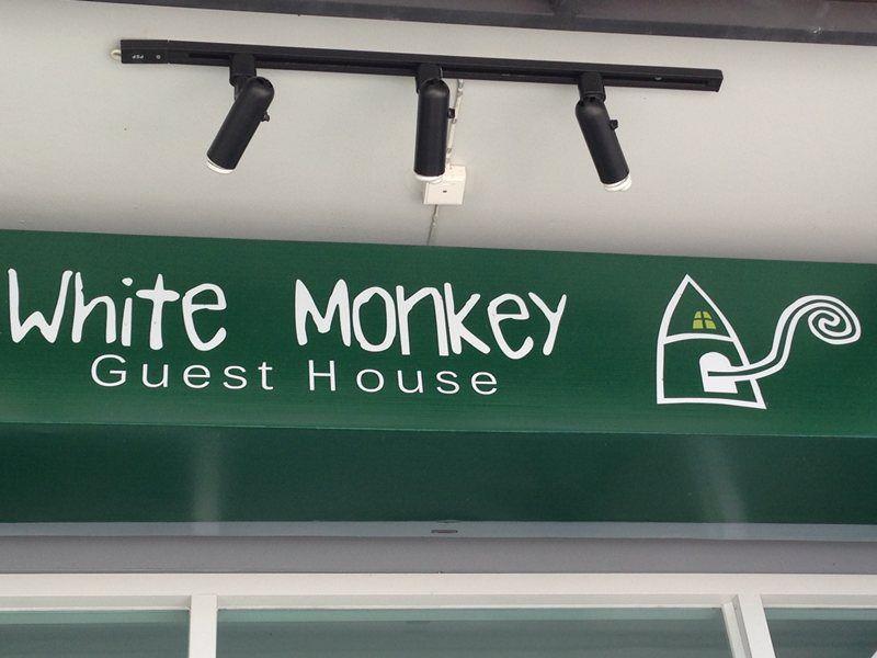 White Monkey Guesthouse Phetchaburi Exteriör bild